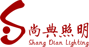 揚州市尚典照明有限公司